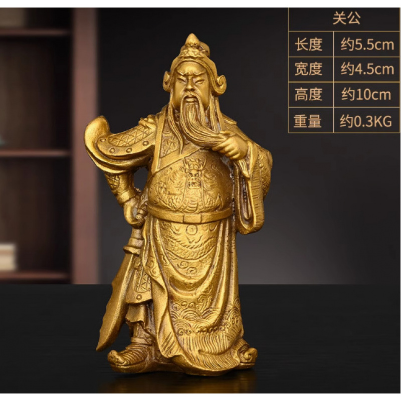 Home Office Ye - Patung Saint Gong dengan Patung Guan