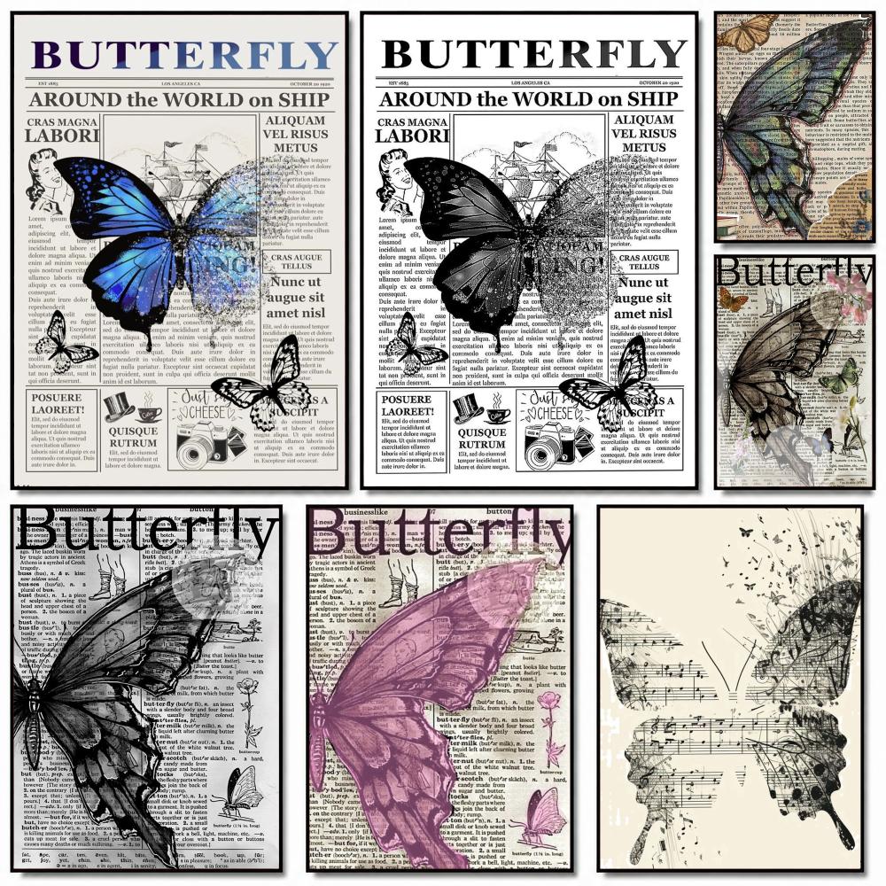 Home Office Dictionary - Seni dekoratif D-Dictionary Butterfly Print-T Poster