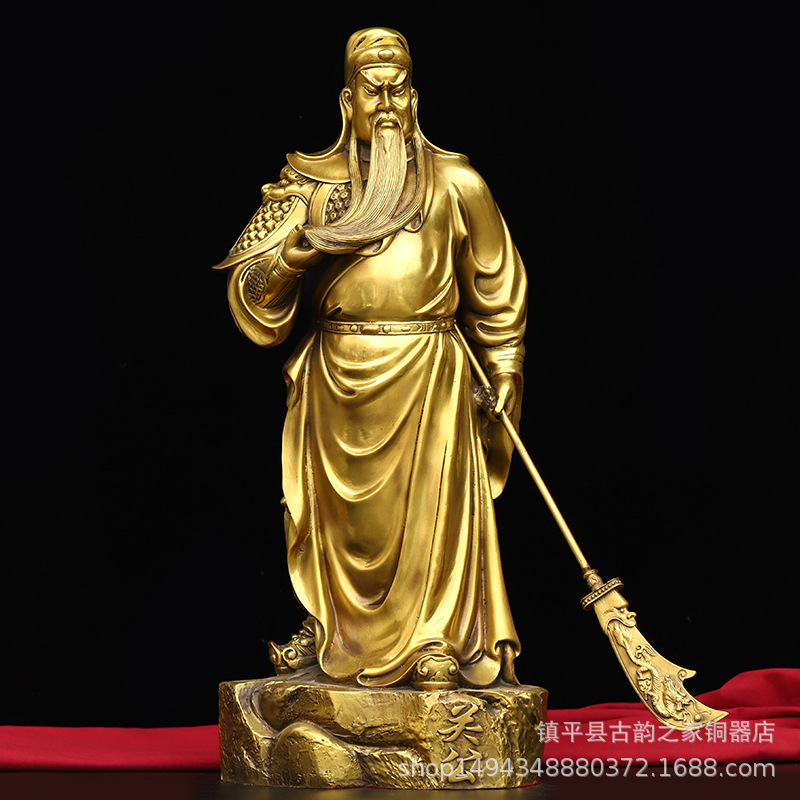 Patung Ornamen Yu Guan Er Ye d - Home Office Ye ulasan dan harga